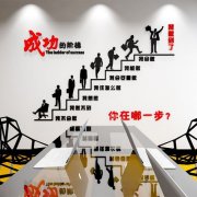 上海慕皇实业有限公bwin体育app司招聘(上海皇长实业有限公司)