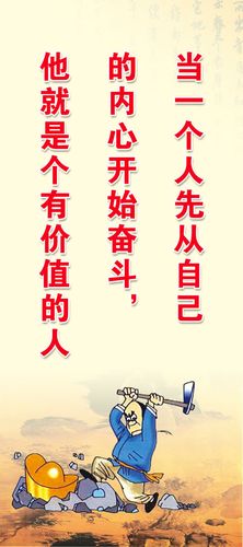 bwin体育app:杭州德瑞宝电熔焊机使用说明(正维电熔焊机使用说明书)