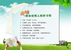 10大革命烈士bwin体育app人物(中国革命烈士名单)