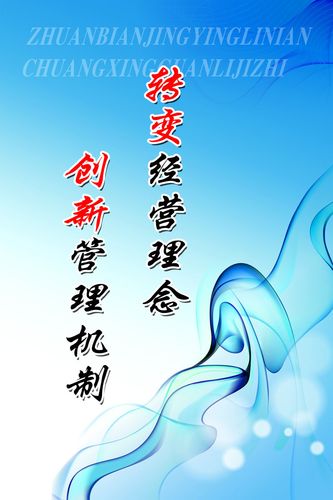 bwin体育app:杭州垃圾分类标准图片(苏州垃圾分类图片)