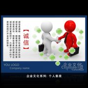 bwin体育app:上海威特力焊接设备制造股份有限公司(上海威特力焊接科技有限公司)